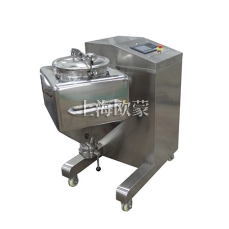 實驗室料斗混合機(jī)-方錐料斗式混合機(jī)-多料斗混合機(jī)